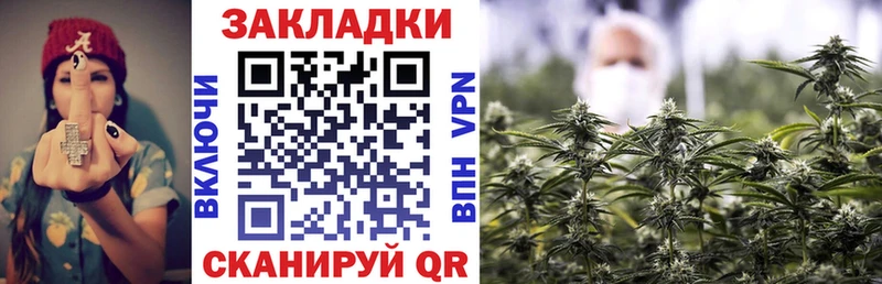 Где найти наркотики Нефтекамск Кокаин Меф мяу мяу ГАШИШ