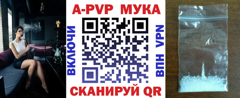 закладки  ссылка на мегу вход  А ПВП СК КРИС  Нефтекамск 