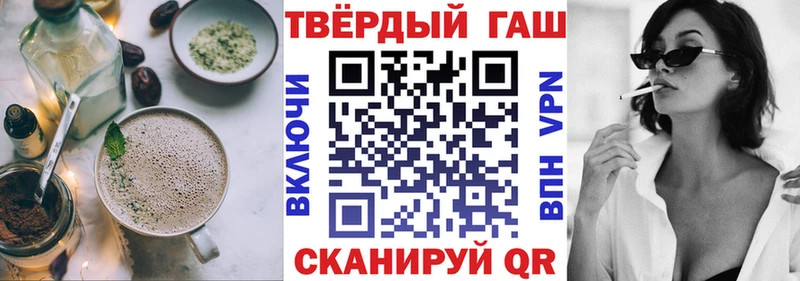 Еда ТГК конопля  кракен ONION  Нефтекамск 