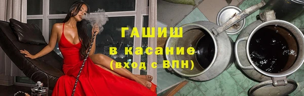 меф VHQ Алексин