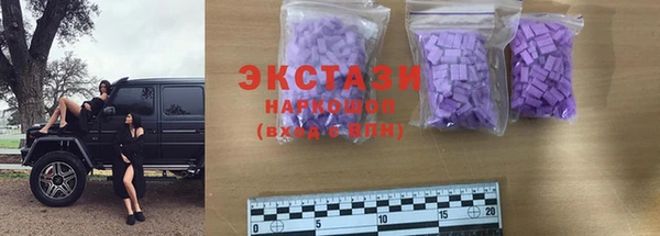 метадон Аша