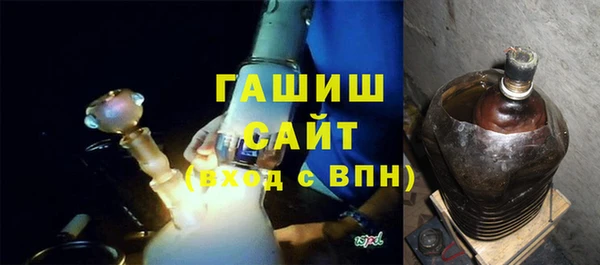 стаф Абинск