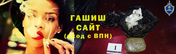 каннабис Абаза