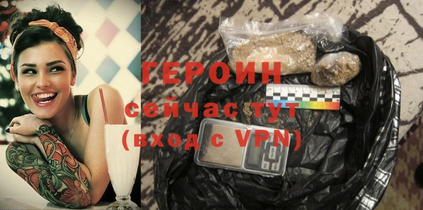 дурь Алексеевка