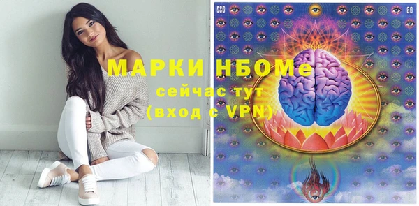 COCAINE Пересвет
