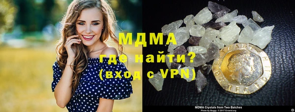 дурь Алексеевка
