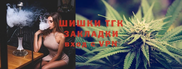 меф VHQ Алексин