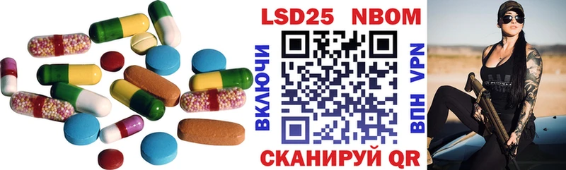 ЛСД экстази ecstasy  Нефтекамск 